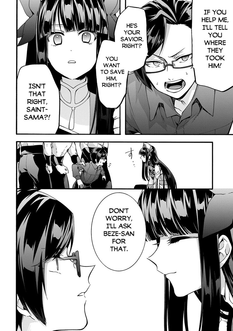 Garbage Brave Isekai Ni Shoukan Sare Suterareta Yuusha No Fukushuu Monogatari 47 16