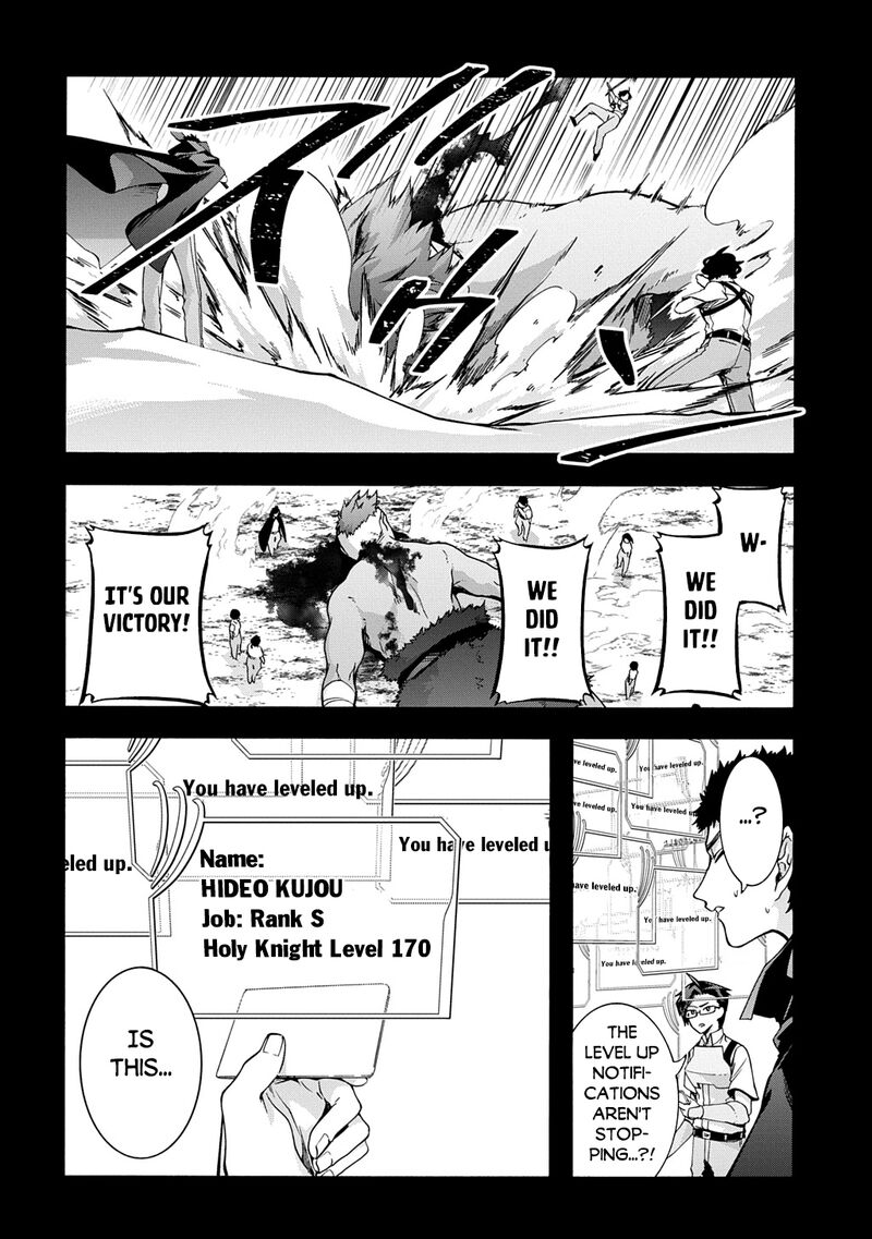 Garbage Brave Isekai Ni Shoukan Sare Suterareta Yuusha No Fukushuu Monogatari 47 2