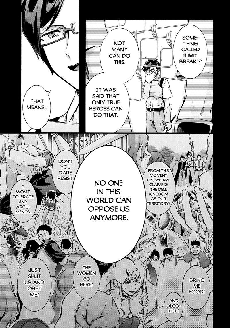 Garbage Brave Isekai Ni Shoukan Sare Suterareta Yuusha No Fukushuu Monogatari 47 3
