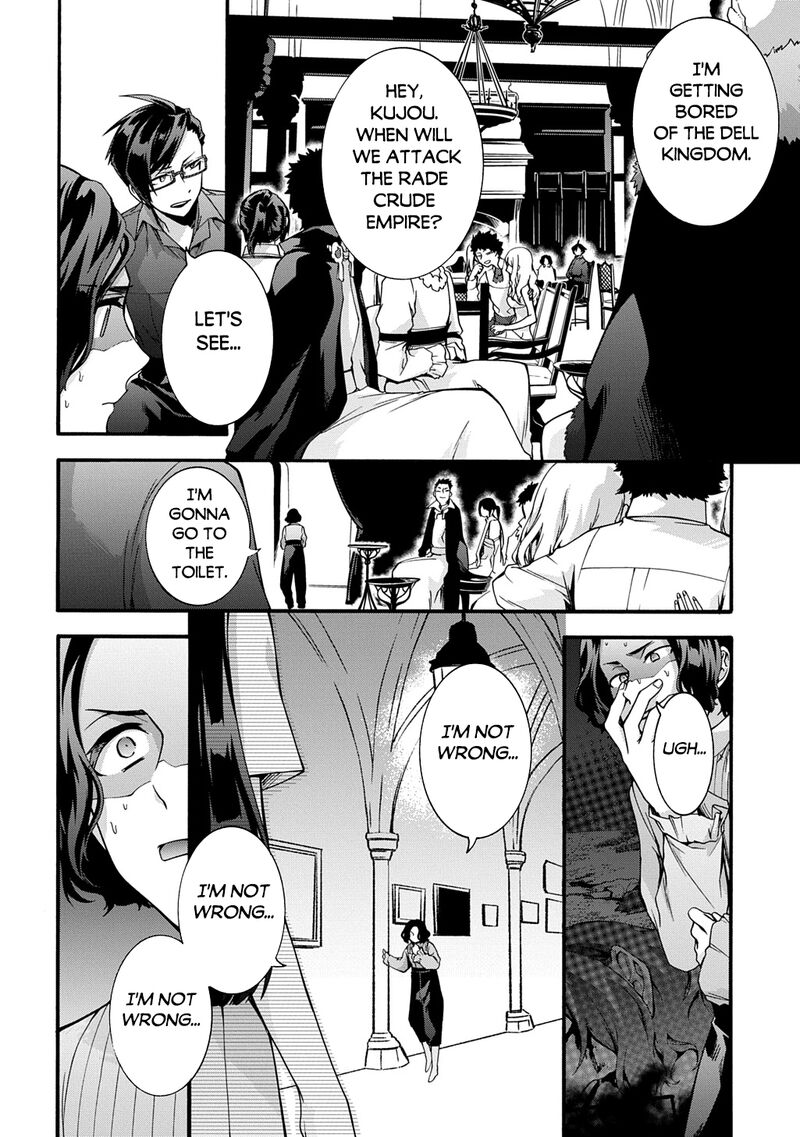 Garbage Brave Isekai Ni Shoukan Sare Suterareta Yuusha No Fukushuu Monogatari 47 4