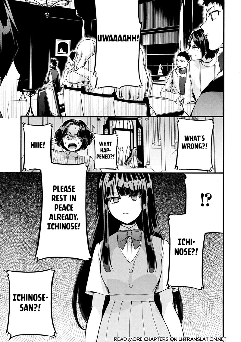 Garbage Brave Isekai Ni Shoukan Sare Suterareta Yuusha No Fukushuu Monogatari 47 5
