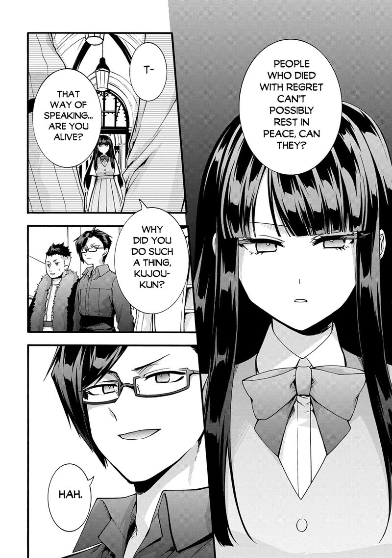 Garbage Brave Isekai Ni Shoukan Sare Suterareta Yuusha No Fukushuu Monogatari 47 6