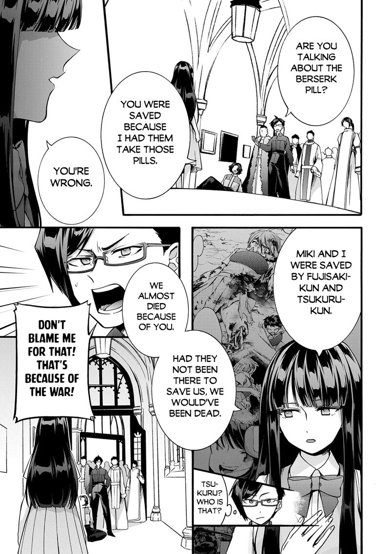 Garbage Brave Isekai Ni Shoukan Sare Suterareta Yuusha No Fukushuu Monogatari 47 7