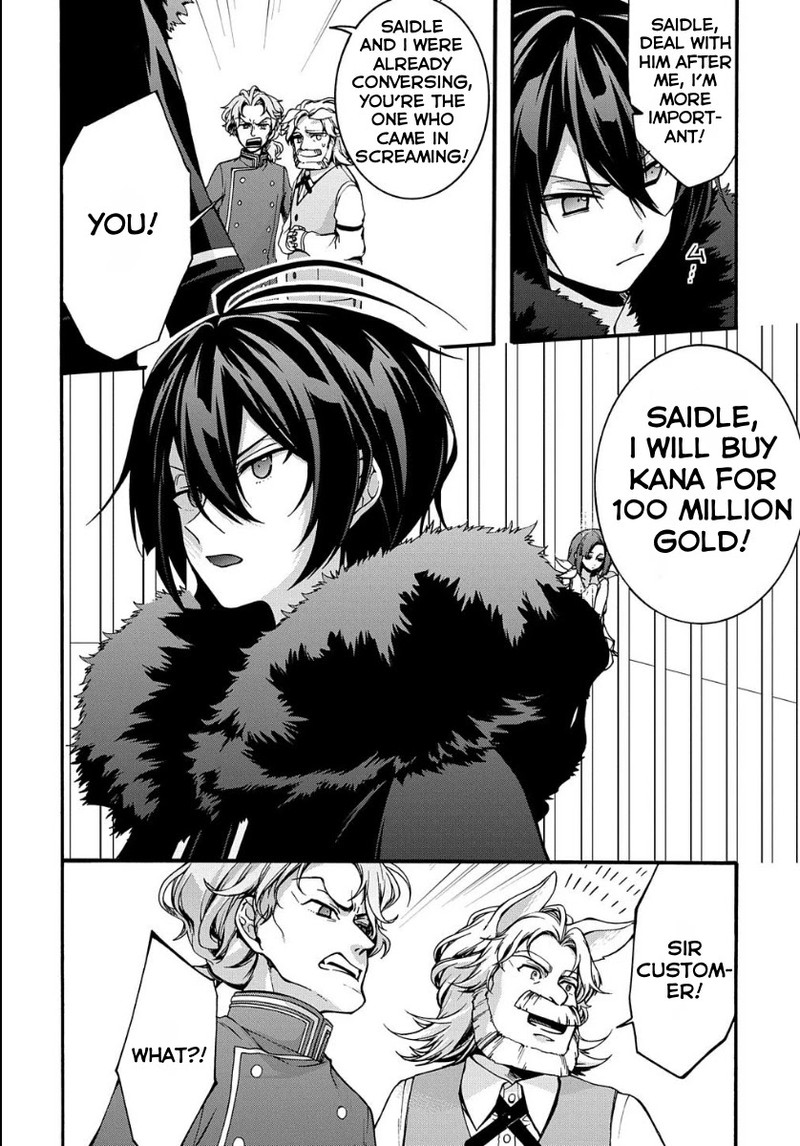 Garbage Brave Isekai Ni Shoukan Sare Suterareta Yuusha No Fukushuu Monogatari 5 15