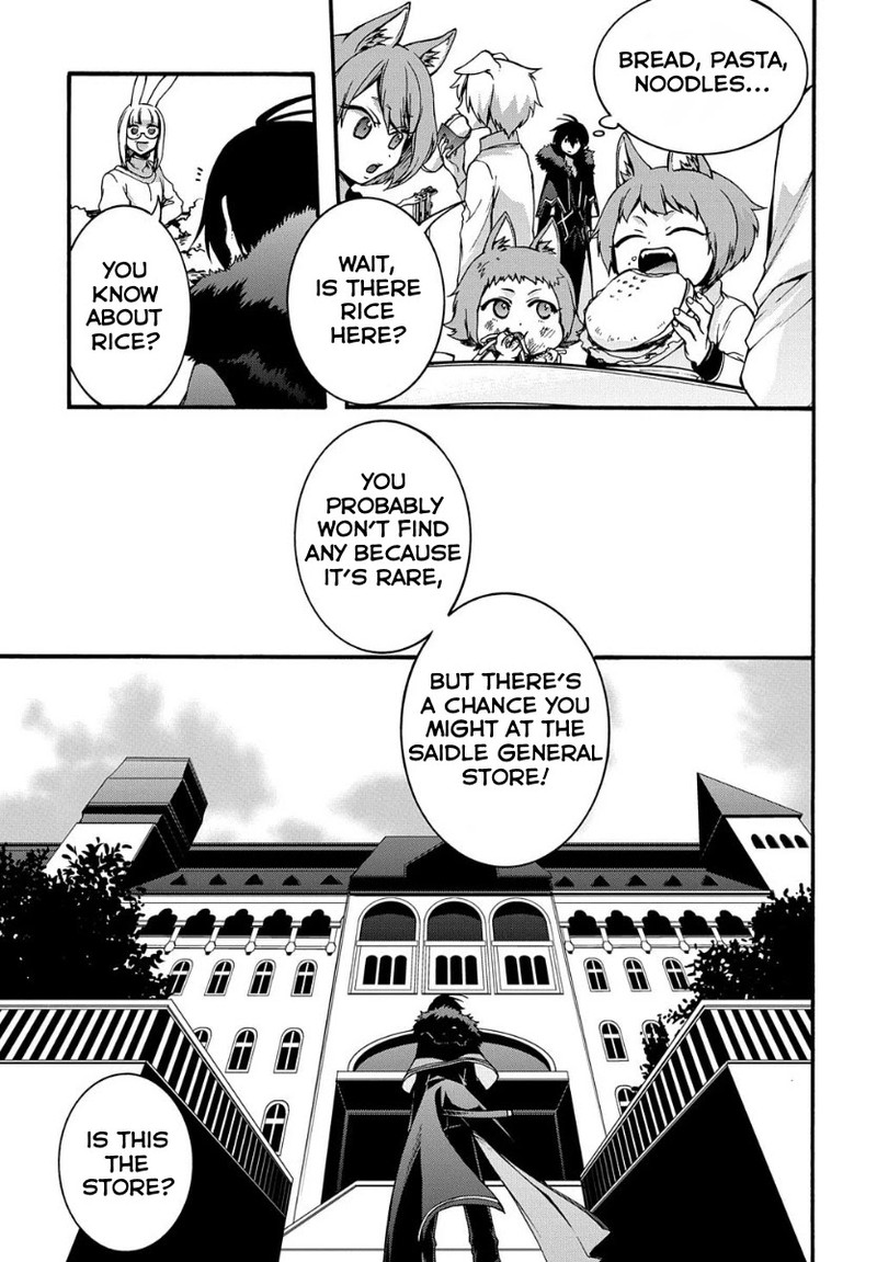 Garbage Brave Isekai Ni Shoukan Sare Suterareta Yuusha No Fukushuu Monogatari 5 3