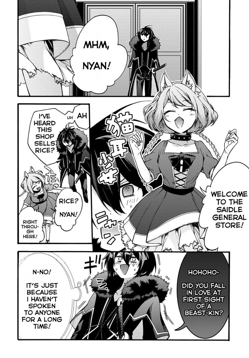 Garbage Brave Isekai Ni Shoukan Sare Suterareta Yuusha No Fukushuu Monogatari 5 4
