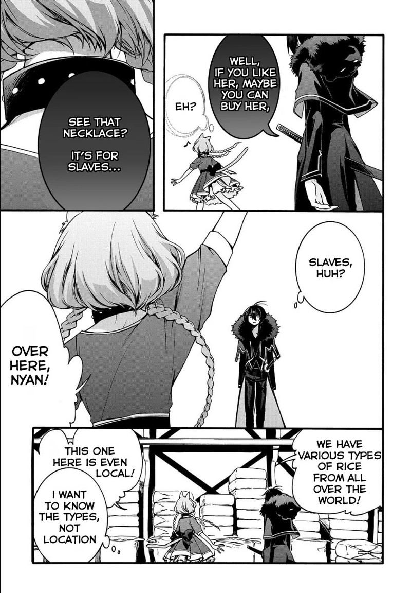 Garbage Brave Isekai Ni Shoukan Sare Suterareta Yuusha No Fukushuu Monogatari 5 5