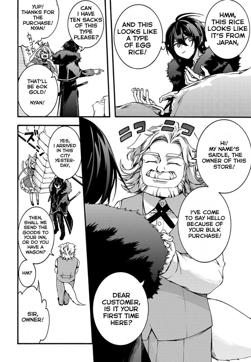 Garbage Brave Isekai Ni Shoukan Sare Suterareta Yuusha No Fukushuu Monogatari 5 6