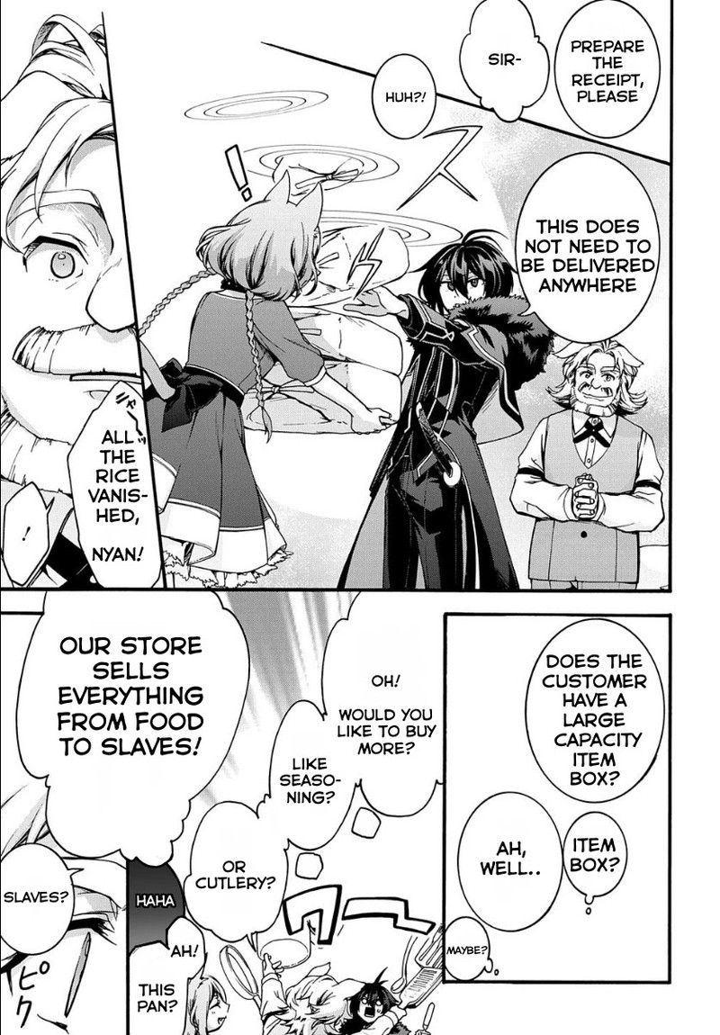 Garbage Brave Isekai Ni Shoukan Sare Suterareta Yuusha No Fukushuu Monogatari 5 7