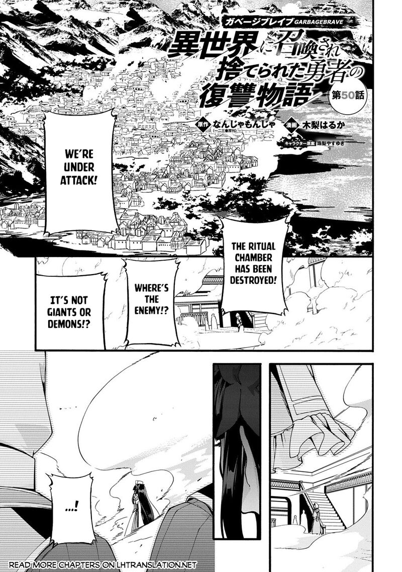 Garbage Brave Isekai Ni Shoukan Sare Suterareta Yuusha No Fukushuu Monogatari 50 1