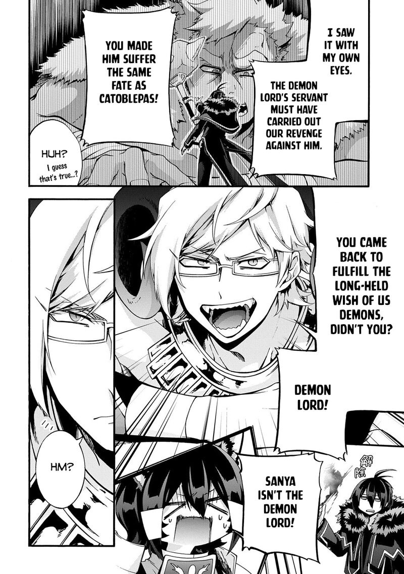 Garbage Brave Isekai Ni Shoukan Sare Suterareta Yuusha No Fukushuu Monogatari 55 4