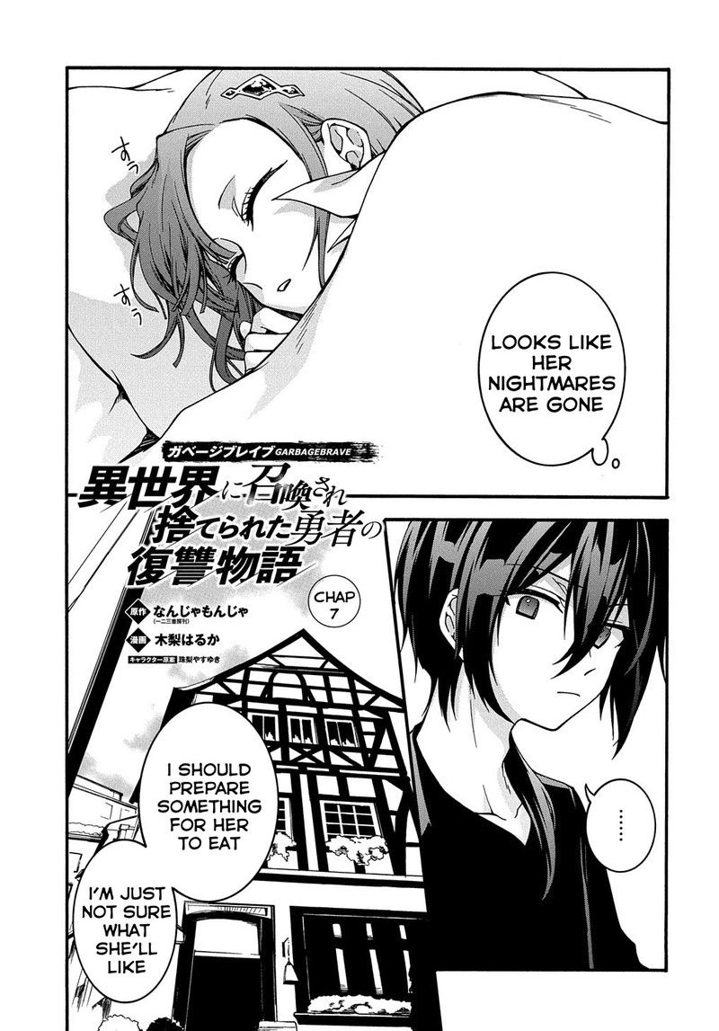 Garbage Brave Isekai Ni Shoukan Sare Suterareta Yuusha No Fukushuu Monogatari 7 2