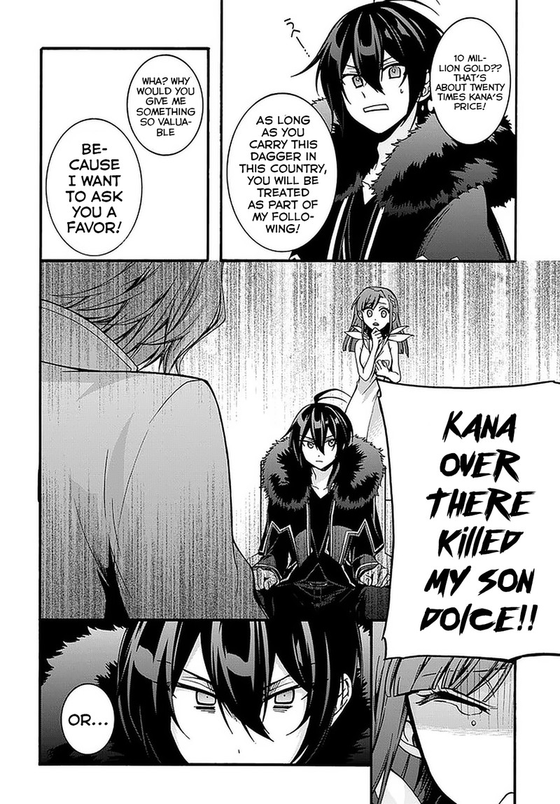 Garbage Brave Isekai Ni Shoukan Sare Suterareta Yuusha No Fukushuu Monogatari 8 21