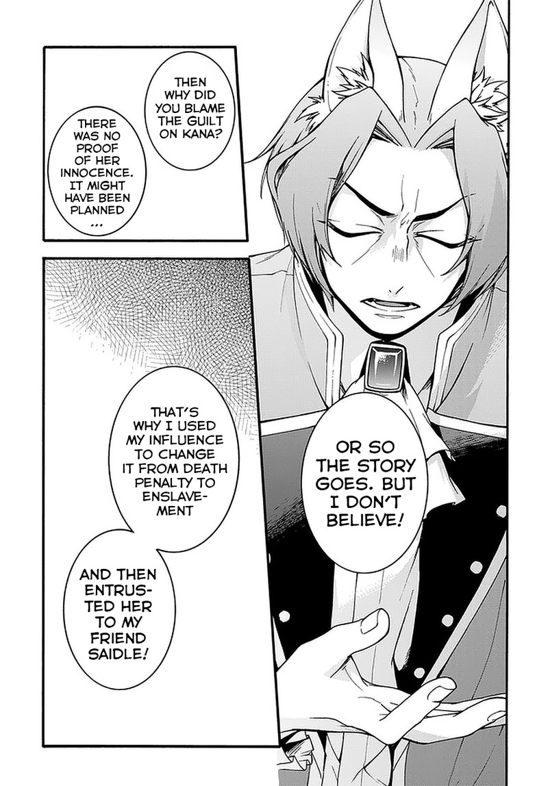 Garbage Brave Isekai Ni Shoukan Sare Suterareta Yuusha No Fukushuu Monogatari 8 22