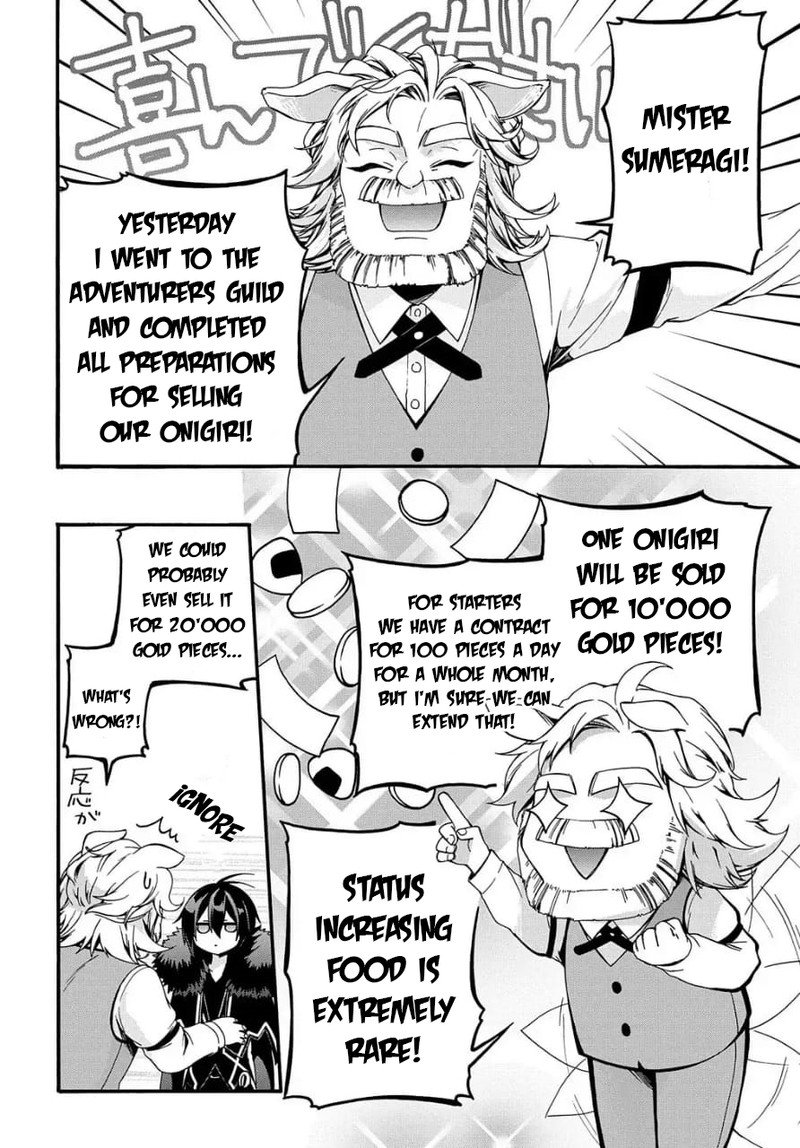 Garbage Brave Isekai Ni Shoukan Sare Suterareta Yuusha No Fukushuu Monogatari 9 2