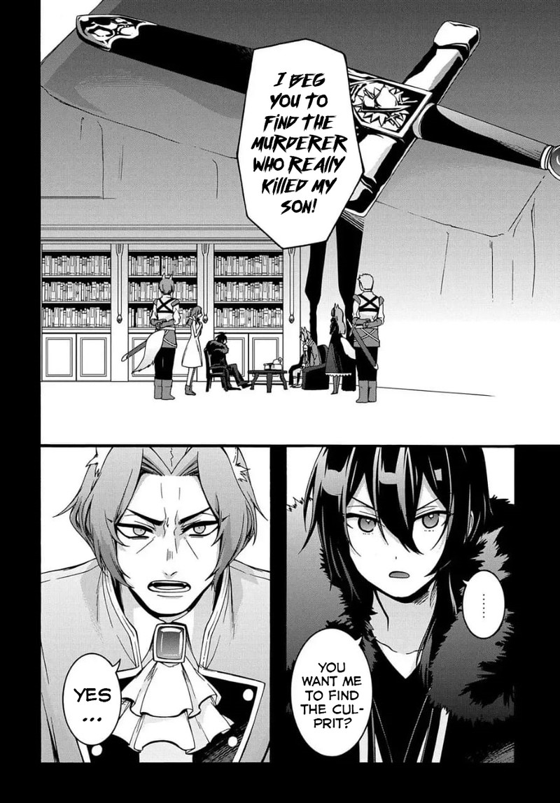 Garbage Brave Isekai Ni Shoukan Sare Suterareta Yuusha No Fukushuu Monogatari 9 4