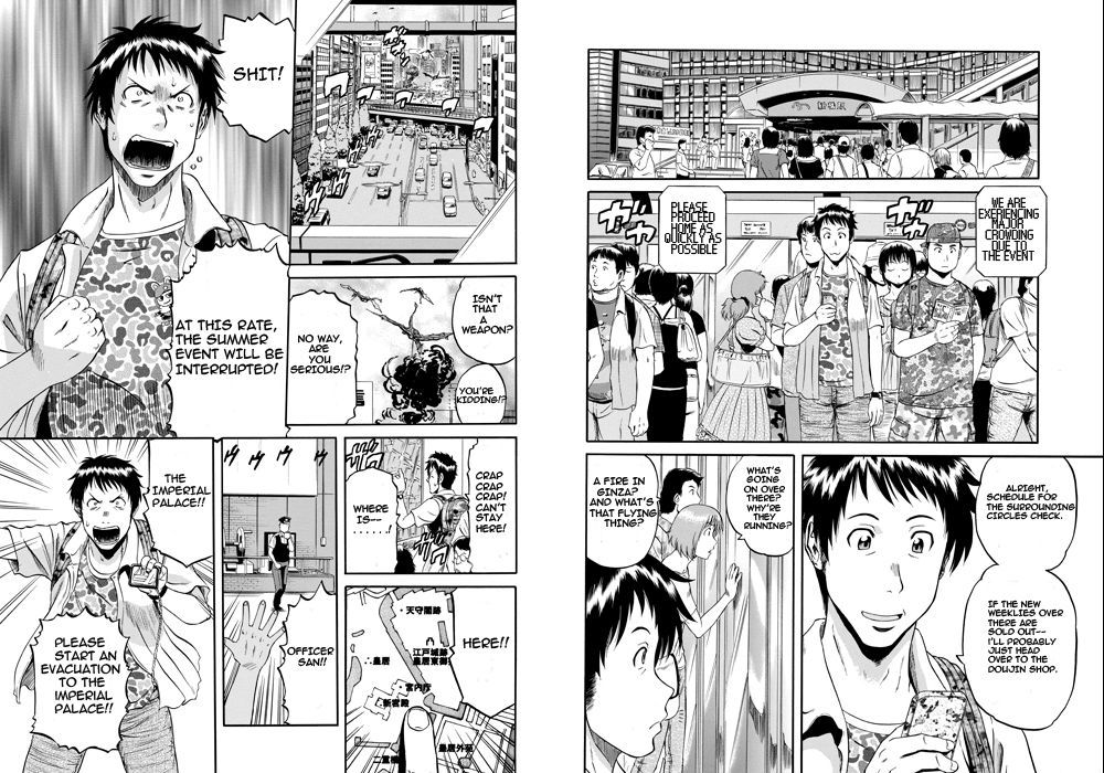 Gate Jietai Kare No Chi Nite Kaku Tatakeri 1 4