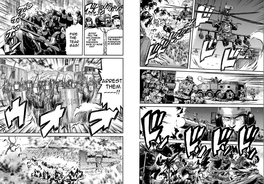 Gate Jietai Kare No Chi Nite Kaku Tatakeri 1 6