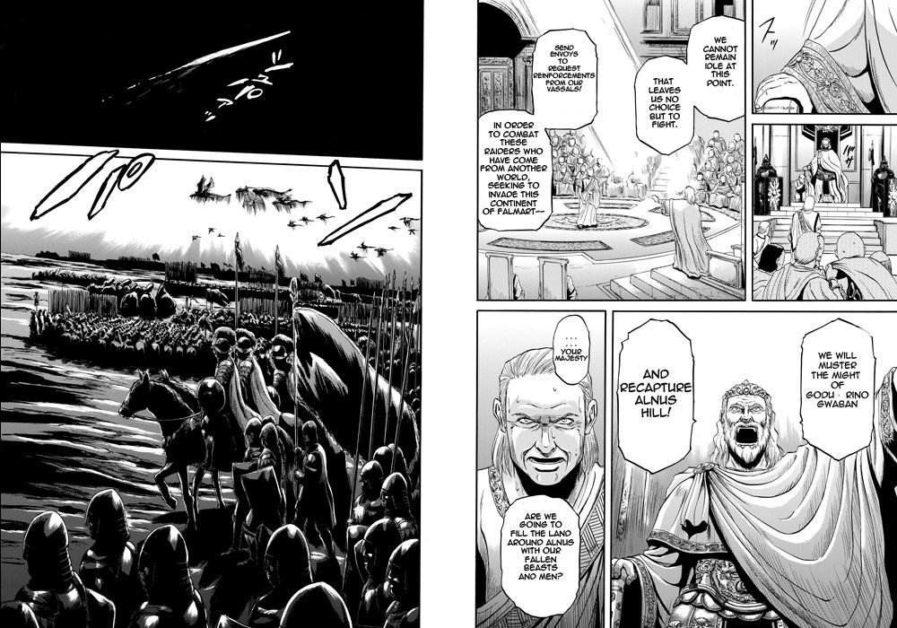 Gate Jietai Kare No Chi Nite Kaku Tatakeri 1 9