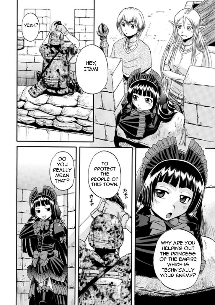 Gate Jietai Kare No Chi Nite Kaku Tatakeri 10 8