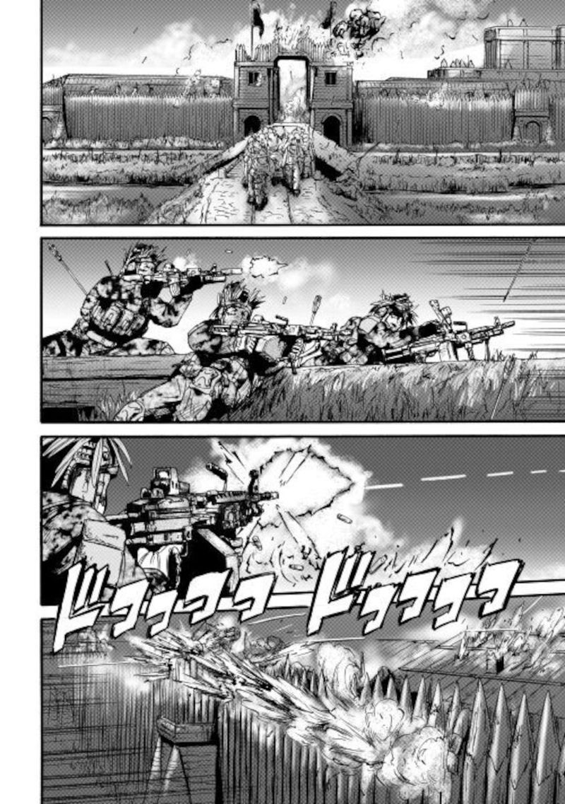 Gate Jietai Kare No Chi Nite Kaku Tatakeri 100 17
