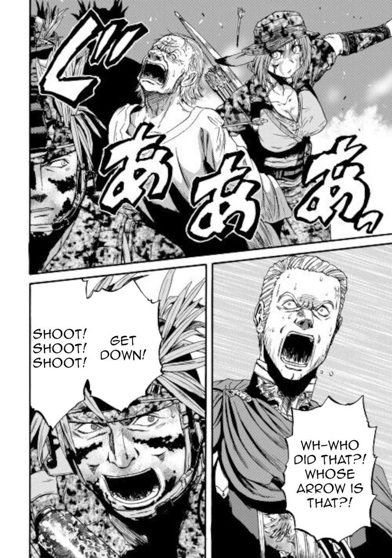 Gate Jietai Kare No Chi Nite Kaku Tatakeri 100 2