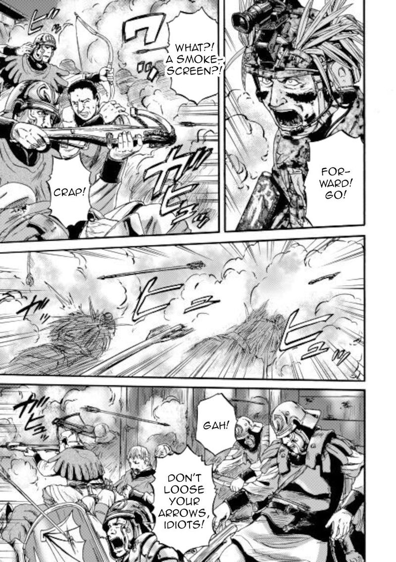 Gate Jietai Kare No Chi Nite Kaku Tatakeri 100 7