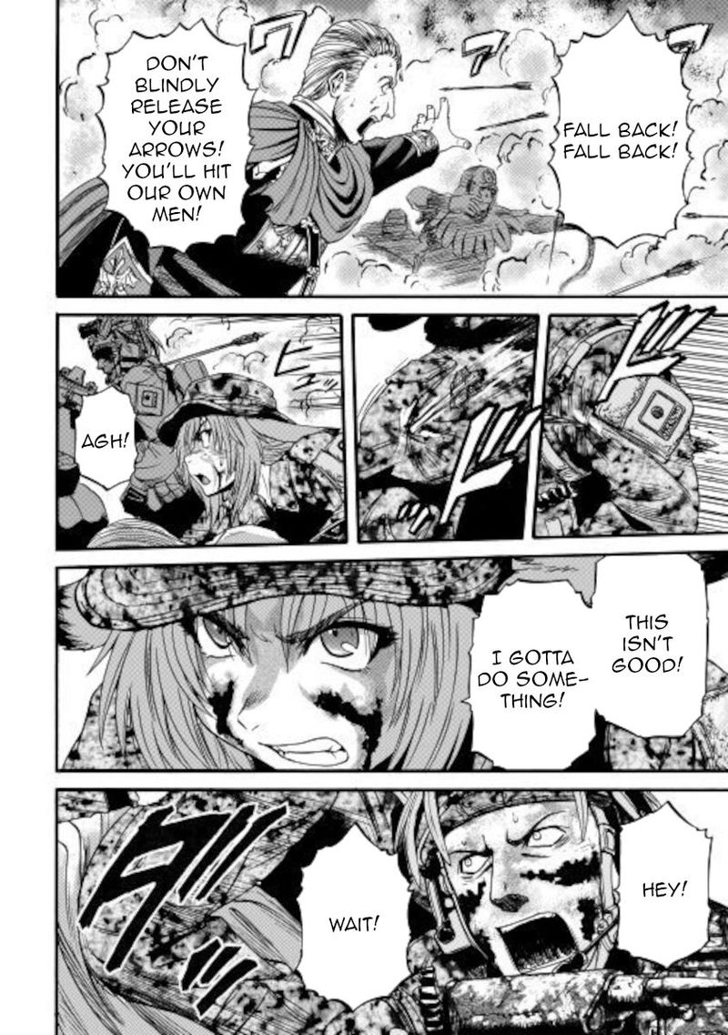 Gate Jietai Kare No Chi Nite Kaku Tatakeri 100 8