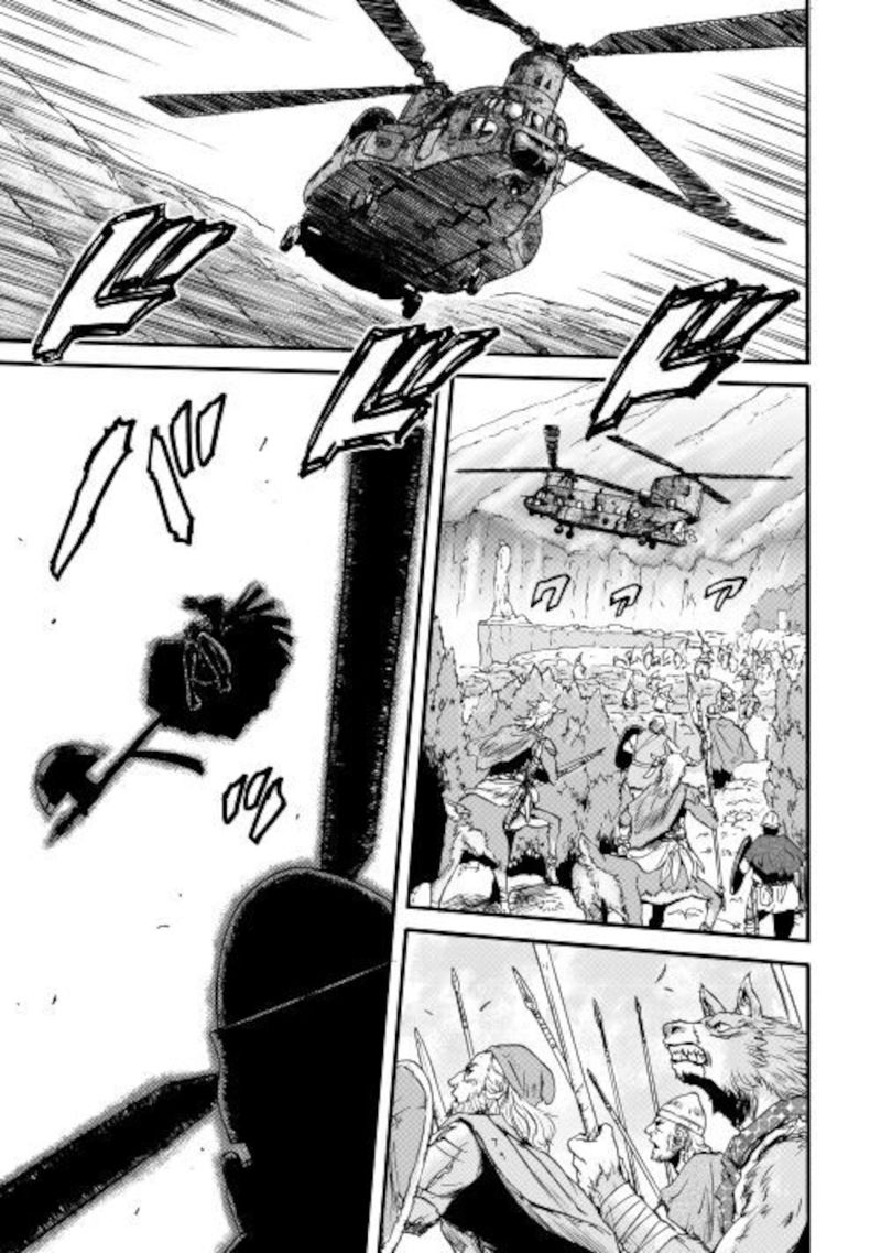 Gate Jietai Kare No Chi Nite Kaku Tatakeri 101 17