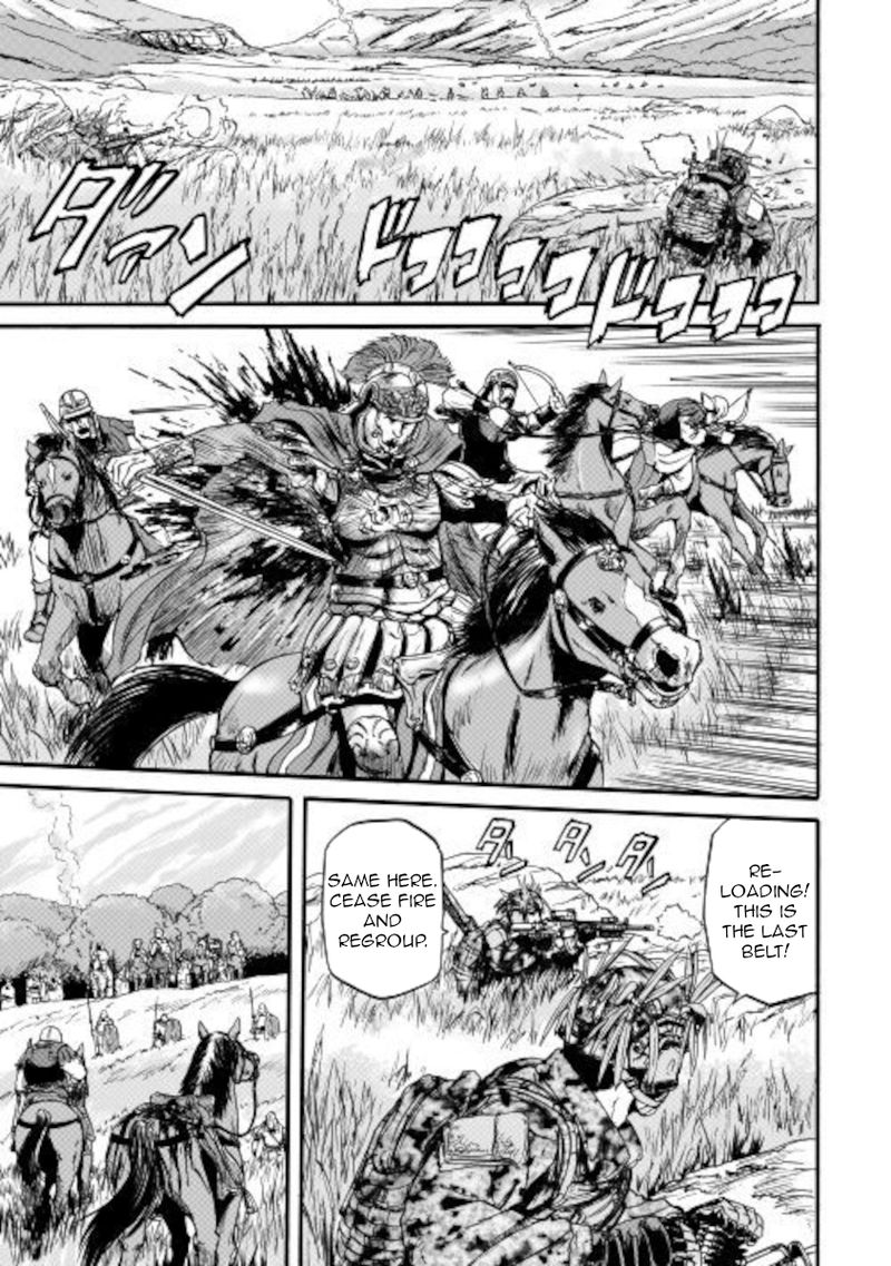 Gate Jietai Kare No Chi Nite Kaku Tatakeri 101 3