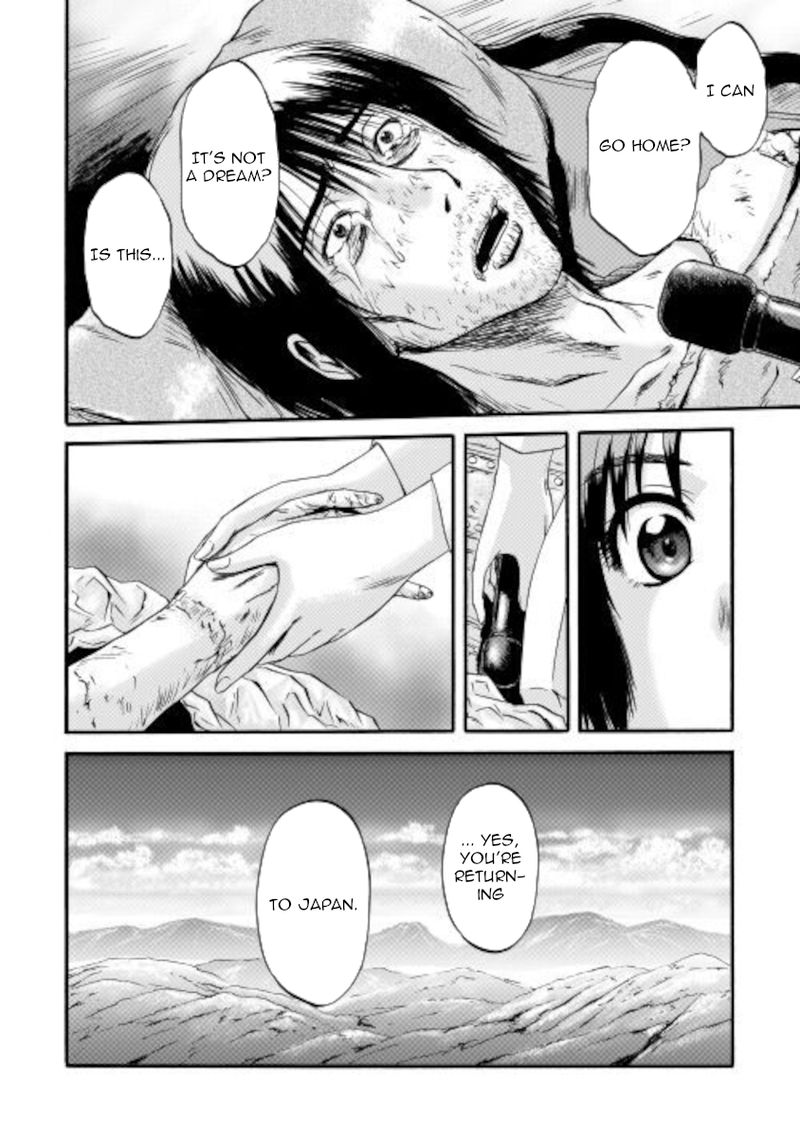 Gate Jietai Kare No Chi Nite Kaku Tatakeri 101 38