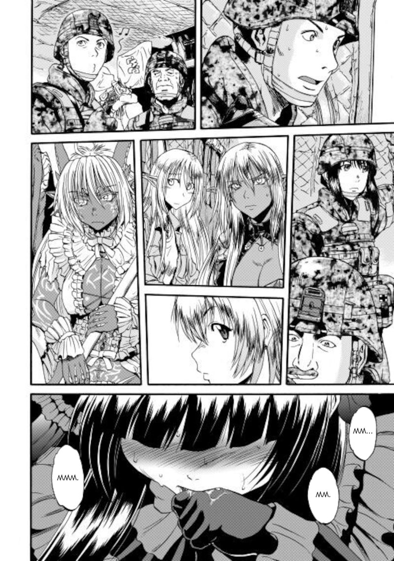 Gate Jietai Kare No Chi Nite Kaku Tatakeri 101 6