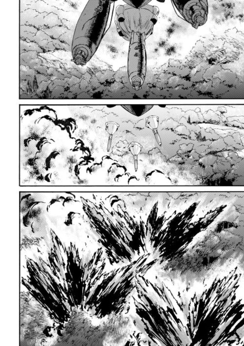 Gate Jietai Kare No Chi Nite Kaku Tatakeri 103 2