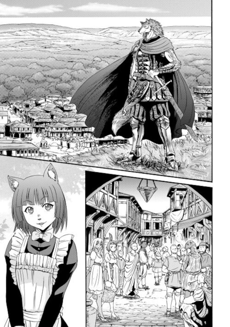 Gate Jietai Kare No Chi Nite Kaku Tatakeri 103 25