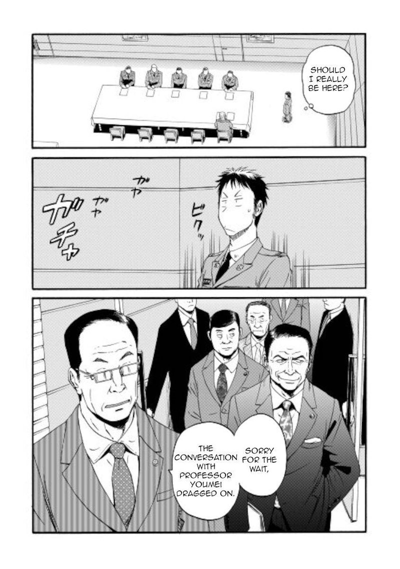 Gate Jietai Kare No Chi Nite Kaku Tatakeri 104 14