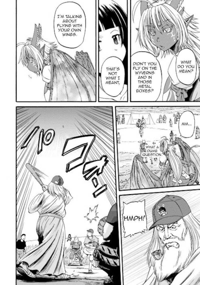 Gate Jietai Kare No Chi Nite Kaku Tatakeri 104 6