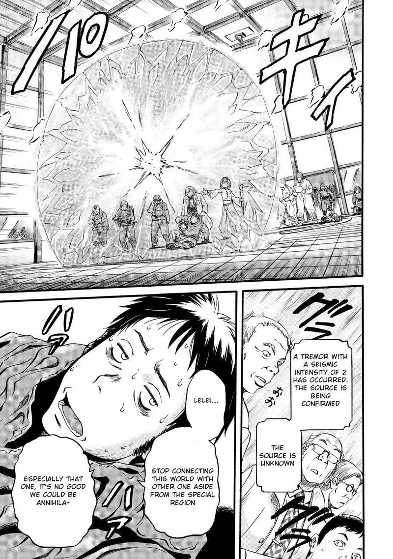 Gate Jietai Kare No Chi Nite Kaku Tatakeri 106 15