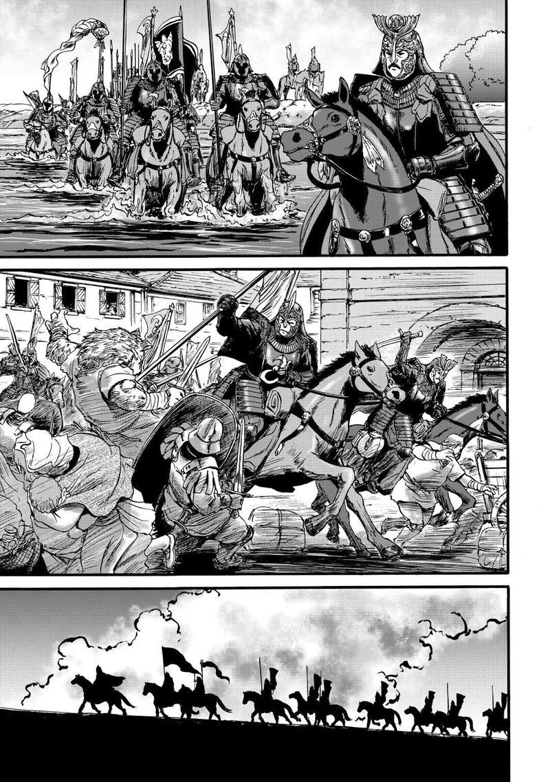 Gate Jietai Kare No Chi Nite Kaku Tatakeri 106 19