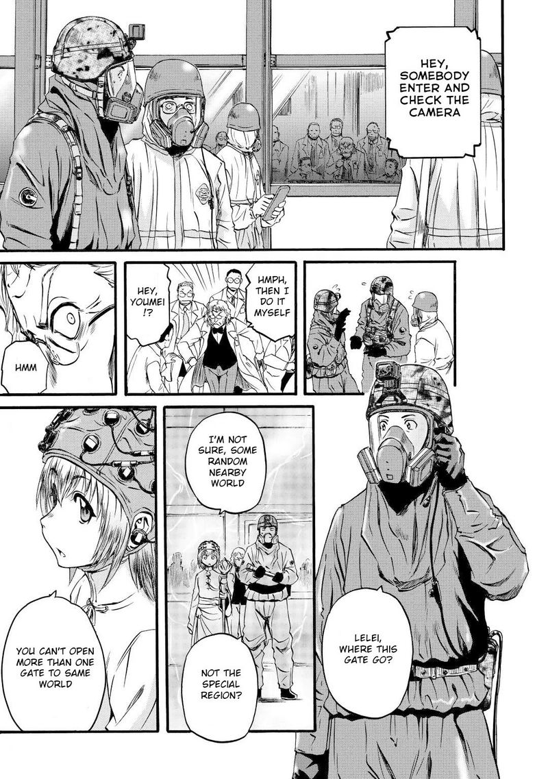 Gate Jietai Kare No Chi Nite Kaku Tatakeri 106 7