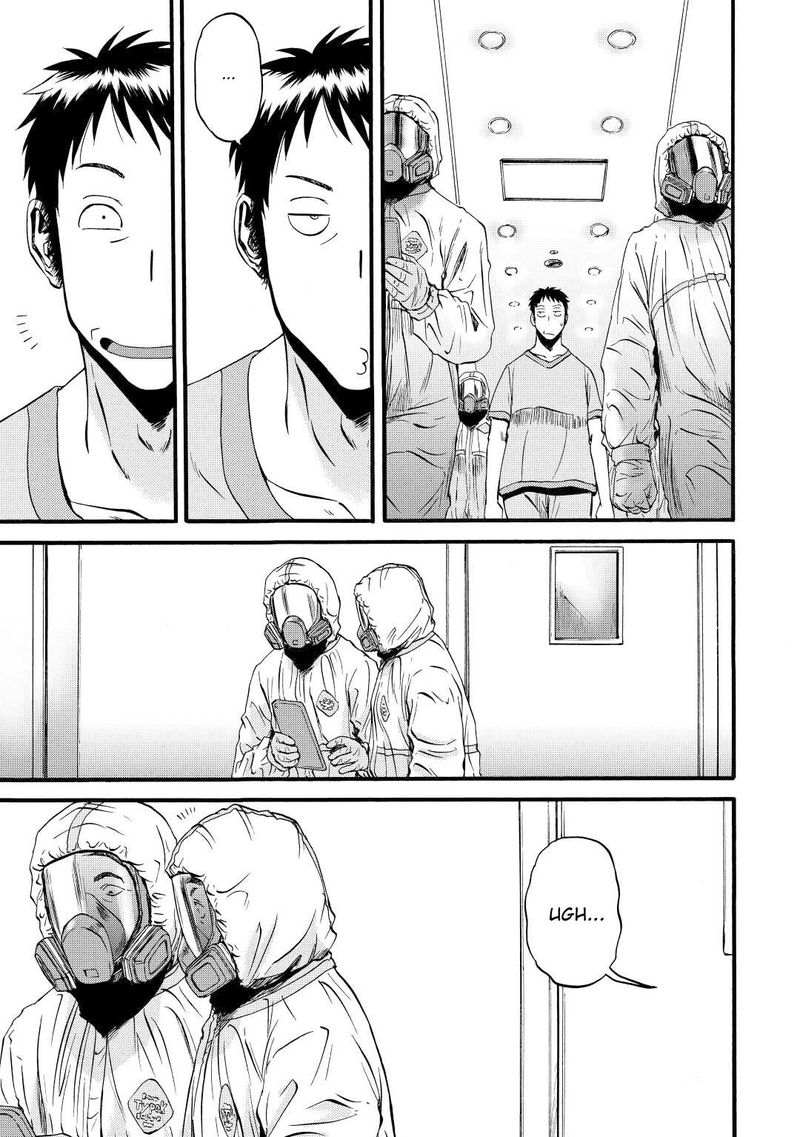 Gate Jietai Kare No Chi Nite Kaku Tatakeri 107 15