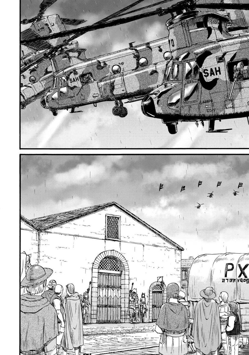 Gate Jietai Kare No Chi Nite Kaku Tatakeri 107 2