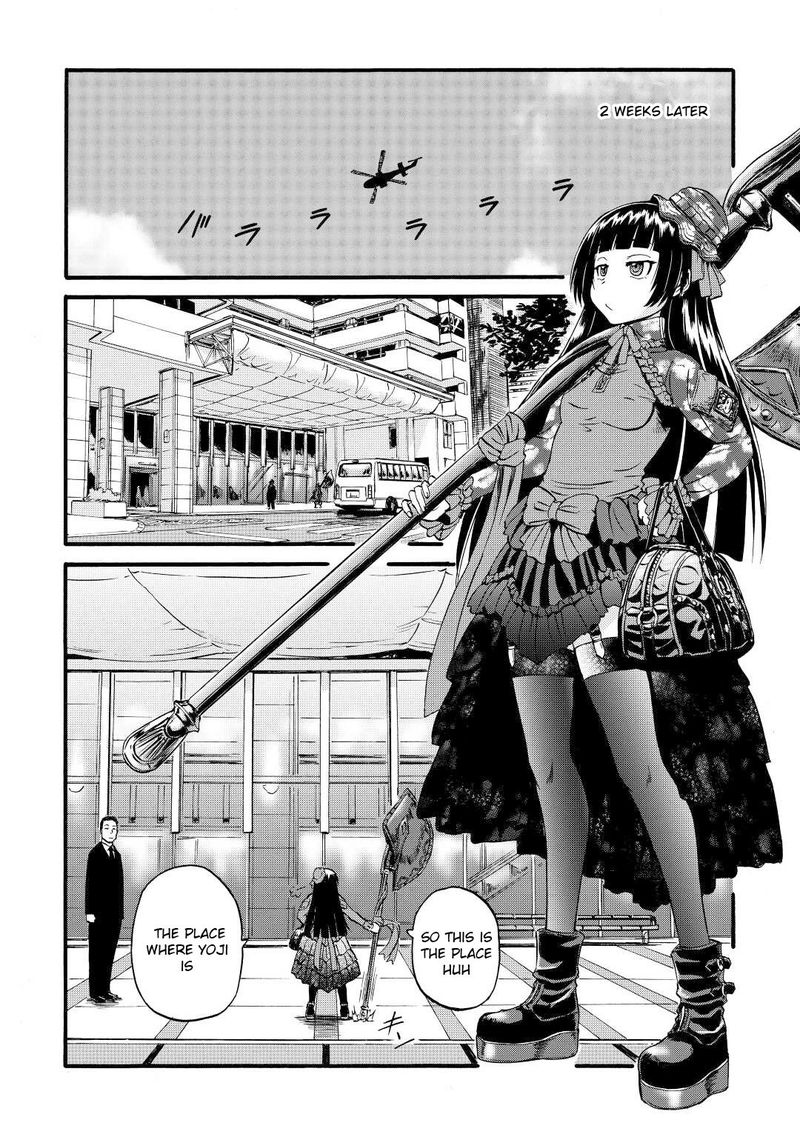 Gate Jietai Kare No Chi Nite Kaku Tatakeri 107 22