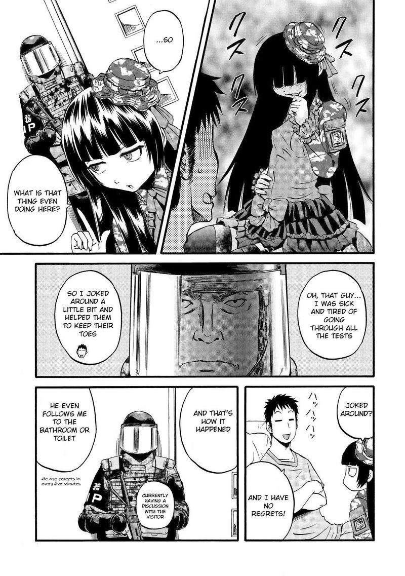 Gate Jietai Kare No Chi Nite Kaku Tatakeri 107 27