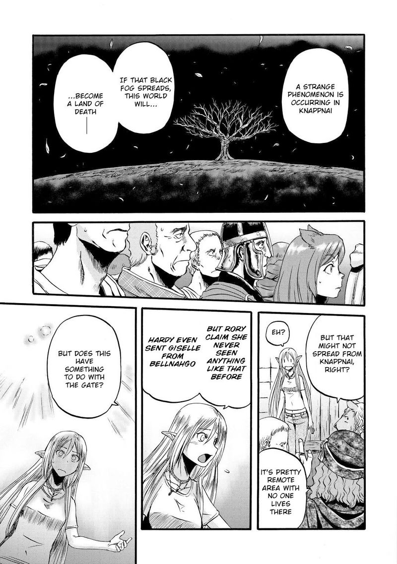 Gate Jietai Kare No Chi Nite Kaku Tatakeri 107 5