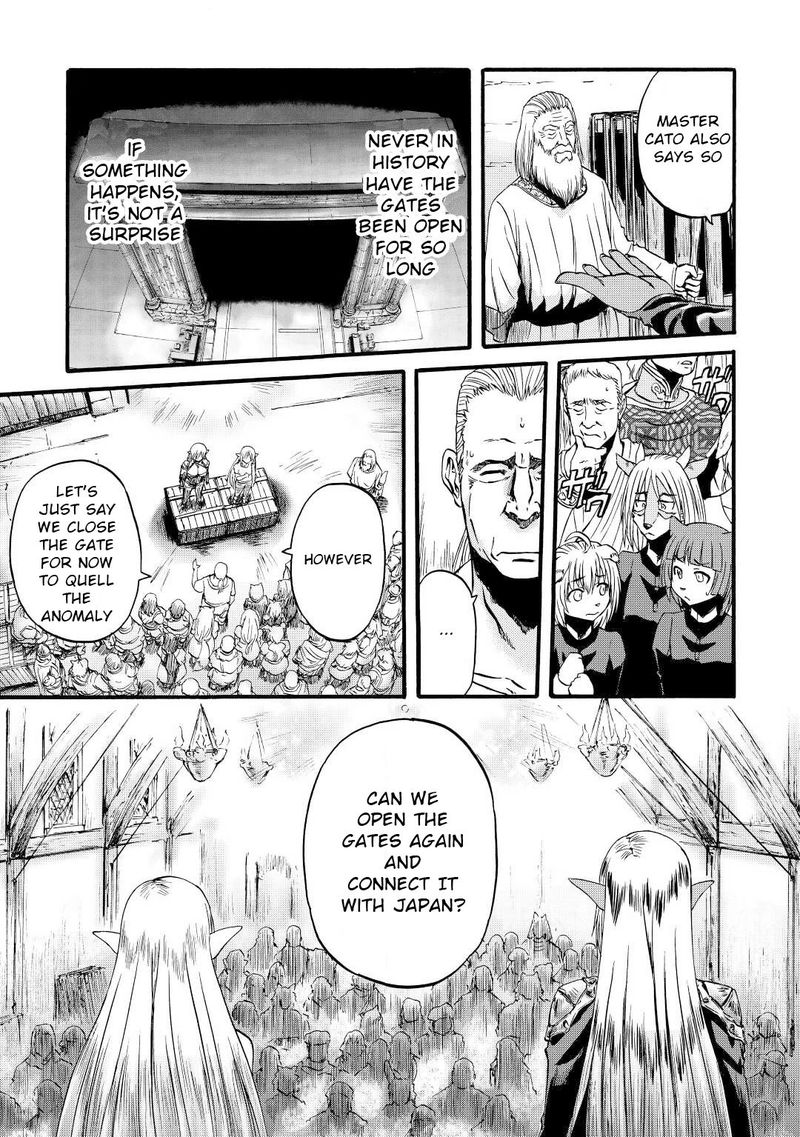 Gate Jietai Kare No Chi Nite Kaku Tatakeri 107 7