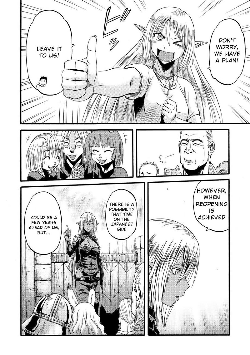 Gate Jietai Kare No Chi Nite Kaku Tatakeri 107 8