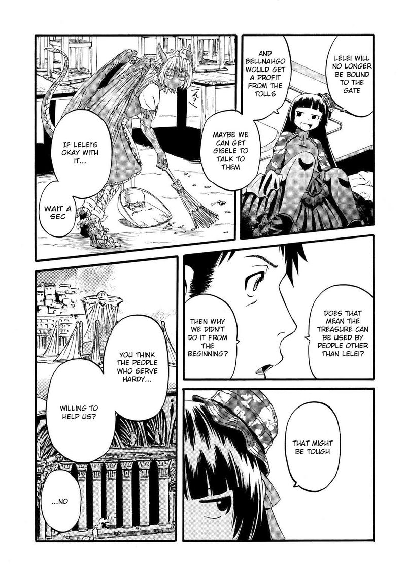 Gate Jietai Kare No Chi Nite Kaku Tatakeri 108 11