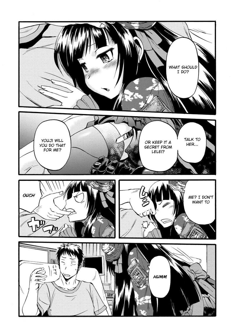 Gate Jietai Kare No Chi Nite Kaku Tatakeri 108 18