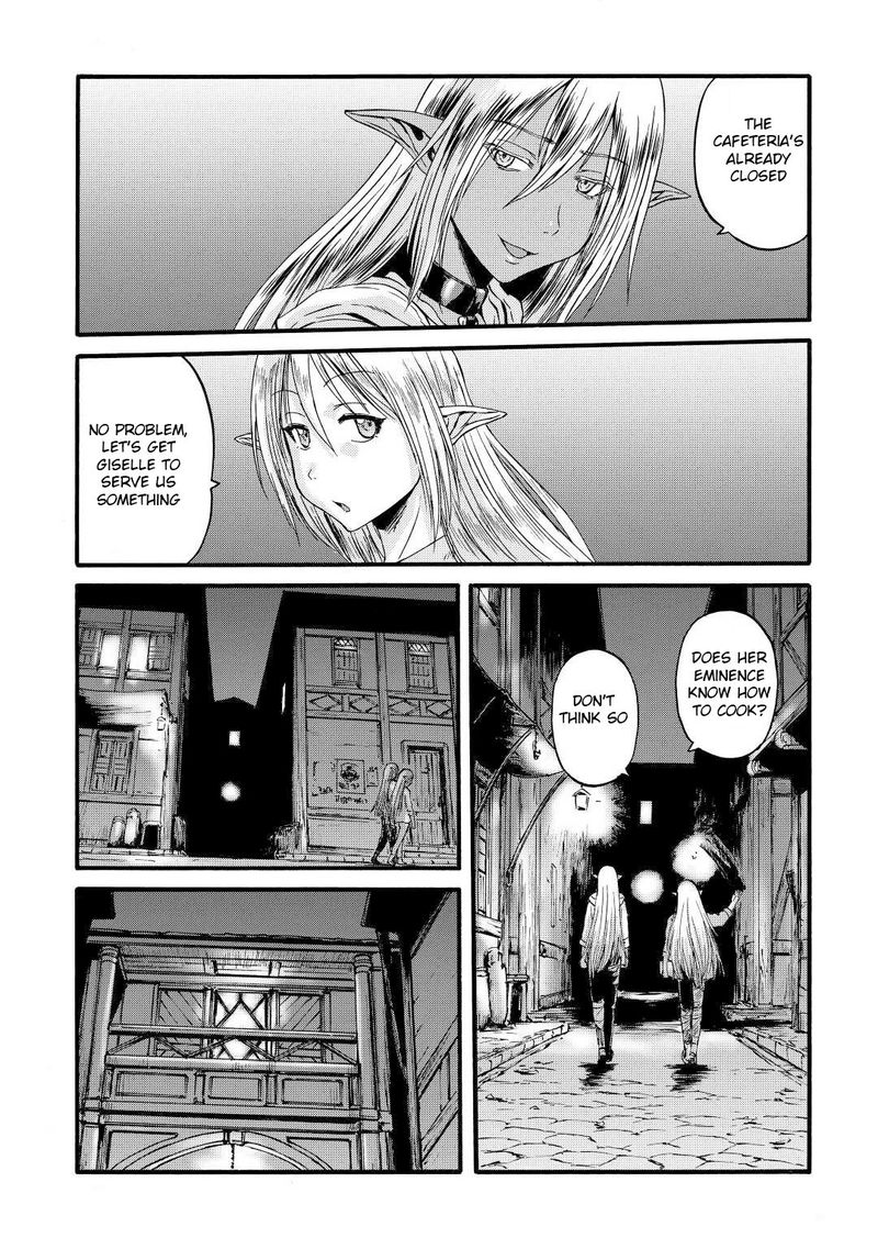 Gate Jietai Kare No Chi Nite Kaku Tatakeri 108 27