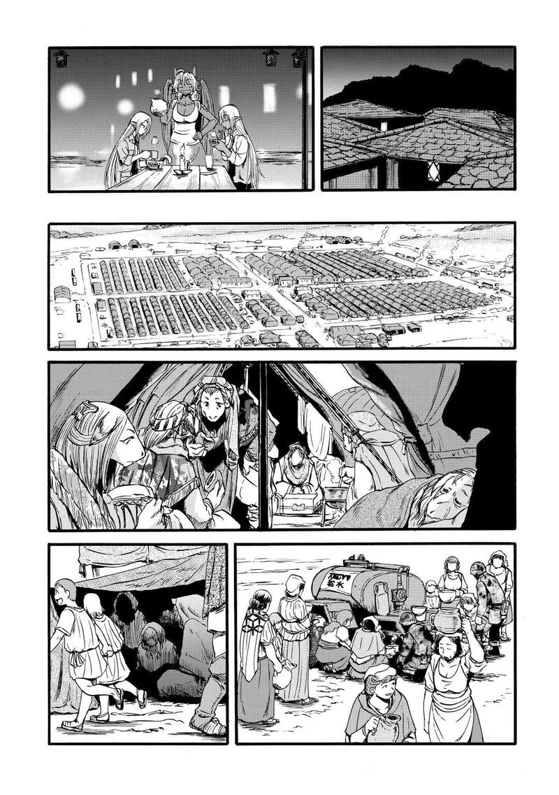 Gate Jietai Kare No Chi Nite Kaku Tatakeri 108 33